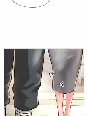 攻頂傳教士 1-20話_11_04