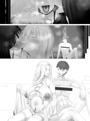 [rienia] 冬木ママハーレム (Fate／stay night)_16_01_15