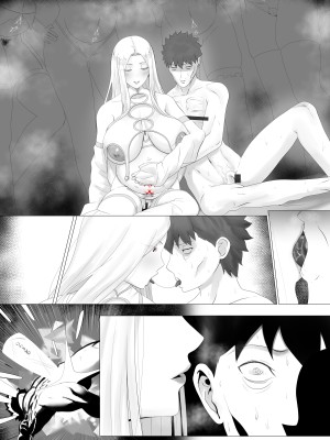 [rienia] 冬木ママハーレム (Fate／stay night)_17_01_16