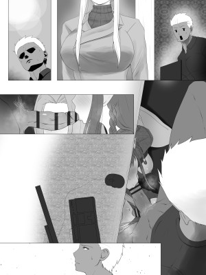 [rienia] 冬木ママハーレム (Fate／stay night)_12_01_11