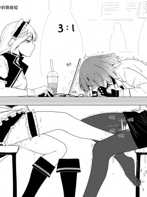 [HUQU] Patreon 2020.01-2020.12 (Girls Frontline) [Decensored] [AKwoL烤肉组]_050_14_1_