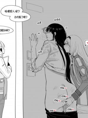 [HUQU] Patreon 2020.01-2020.12 (Girls Frontline) [Decensored] [AKwoL烤肉组]_060_17_9_