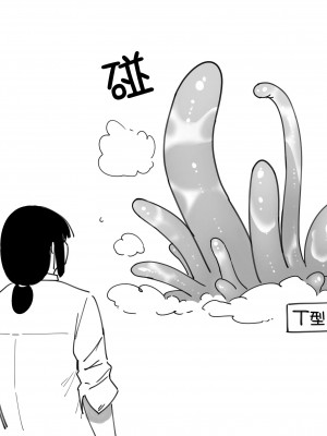 [HUQU] Patreon 2020.01-2020.12 (Girls Frontline) [Decensored] [AKwoL烤肉组]_054_17_3_