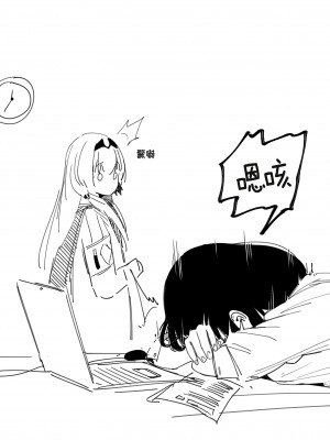 [HUQU] Patreon 2020.01-2020.12 (Girls Frontline) [Decensored] [AKwoL烤肉组]_056_17_5_