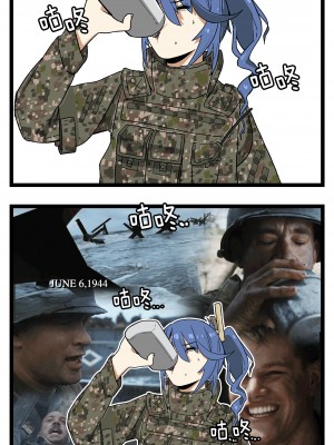 [HUQU] Patreon 2020.01-2020.12 (Girls Frontline) [Decensored] [AKwoL烤肉组]_093_06_23_Canteen_06
