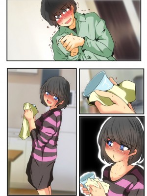 [ドンマイキングダム@ヤリヨ]ジン君は愛嫁を寝取らせたい_181