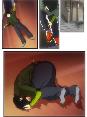 [ドンマイキングダム@ヤリヨ]ジン君は愛嫁を寝取らせたい_201