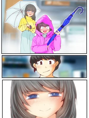 [ドンマイキングダム@ヤリヨ]ジン君は愛嫁を寝取らせたい_213