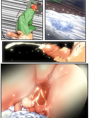 [ドンマイキングダム@ヤリヨ]ジン君は愛嫁を寝取らせたい_155