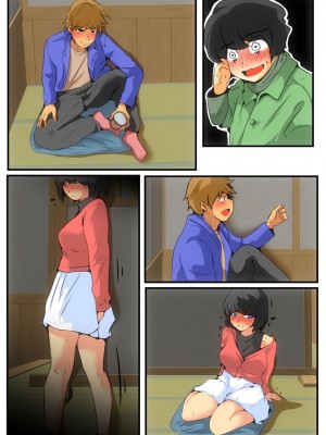 [ドンマイキングダム@ヤリヨ]ジン君は愛嫁を寝取らせたい_137