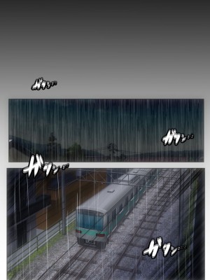 [ドンマイキングダム@ヤリヨ]ジン君は愛嫁を寝取らせたい_112