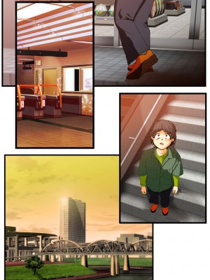 [ドンマイキングダム@ヤリヨ]ジン君は愛嫁を寝取らせたい_200