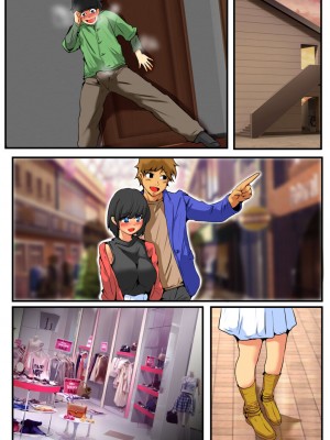 [ドンマイキングダム@ヤリヨ]ジン君は愛嫁を寝取らせたい_128