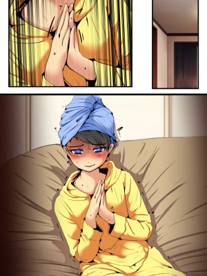 [ドンマイキングダム@ヤリヨ]ジン君は愛嫁を寝取らせたい_194