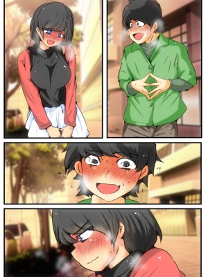 [ドンマイキングダム@ヤリヨ]ジン君は愛嫁を寝取らせたい_178