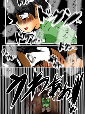 [ドンマイキングダム@ヤリヨ]ジン君は愛嫁を寝取らせたい_083