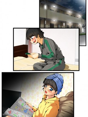 [ドンマイキングダム@ヤリヨ]ジン君は愛嫁を寝取らせたい_192