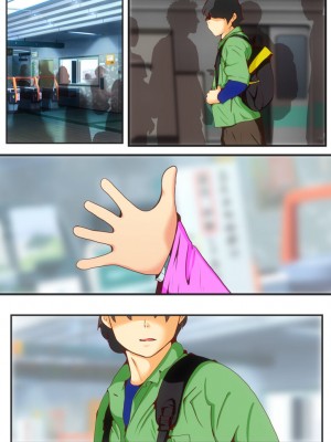 [ドンマイキングダム@ヤリヨ]ジン君は愛嫁を寝取らせたい_212