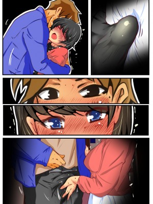 [ドンマイキングダム@ヤリヨ]ジン君は愛嫁を寝取らせたい_144