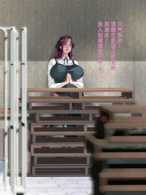 [モンシロ] 伯母に焦がれて8_035