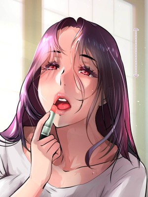 [モンシロ] 伯母に焦がれて8_005