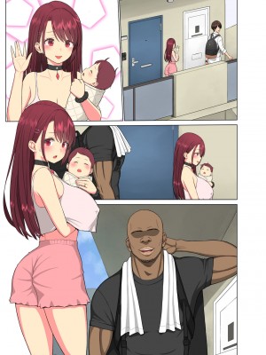 [ネギネギ夫] 狂い妻～子持ち女子大生人妻に忍び寄る黒い巨根～_42