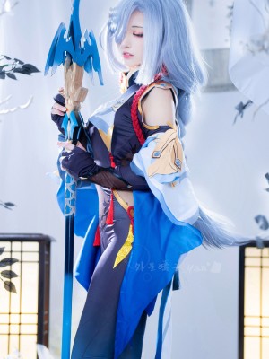 外星嫣子-申鹤_14