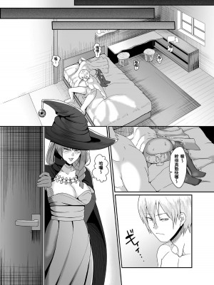 [山本善々] 隷属魔王 [DL版] [个人整合]_045