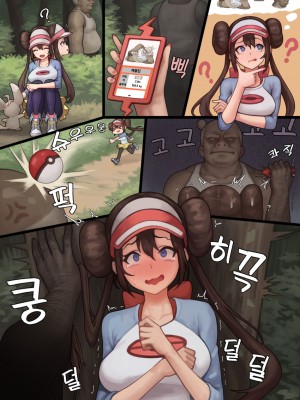 Poper Gallery_0719_2d826ea33e3a8e8e346d4ae692c3dca4_sample