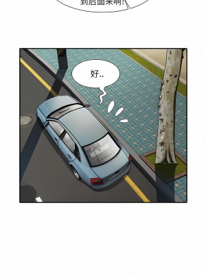 不良二等兵 18-19話_18_5