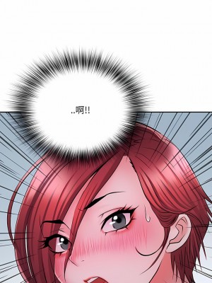 不良二等兵 18-19話_19_1