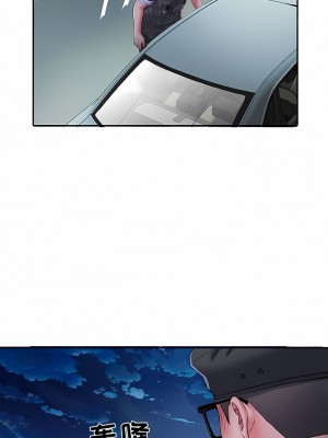 不良二等兵 18-19話_19_2