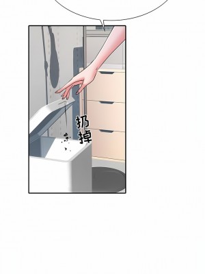 不良二等兵 18-19話_19_3