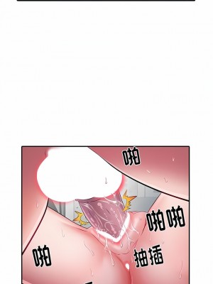 不良二等兵 18-19話_19_4