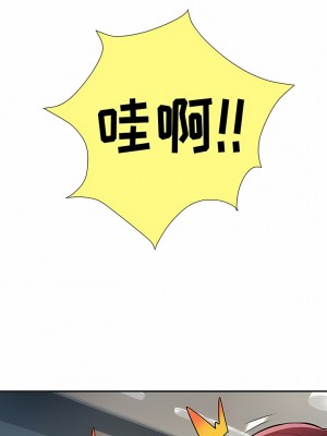 不良二等兵 18-19話_19_8