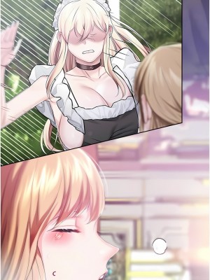 調教宮廷惡女 34-35話_35_05