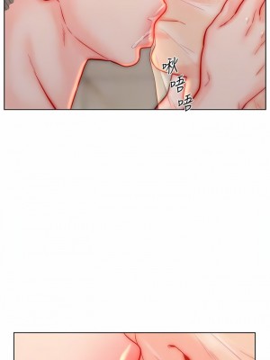 入贅女婿 37-38話_38_11