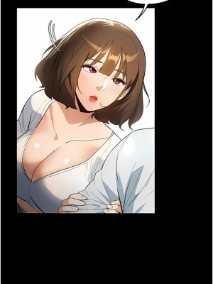 家政婦小姐姐 13-14話_13_12