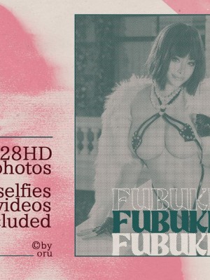 Byoru - Fubuki_44