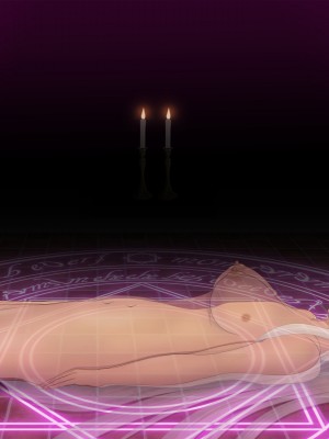 [魔転狼蒼月 (雪月狼)] 黒魔女の憑依 女性本能への目覚め_556