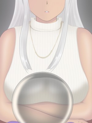 [魔転狼蒼月 (雪月狼)] 黒魔女の憑依 女性本能への目覚め_494