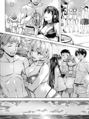 [風的工房][無碼][長頼] あだめく花たち 嬌媚的花朵們 無修正_風的工房038