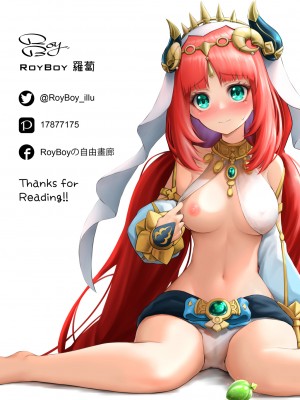 [RoyBoy羅蔔]妮綻放(ニィ開花)(原神)(中国語版)(無修正)_妮綻放-23