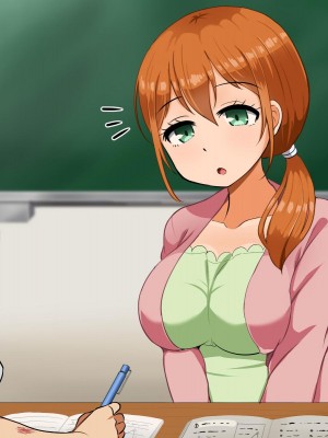 [Pハーブ] 僕が恋した先生はヤリチンに狙われました。[中国翻訳]_020
