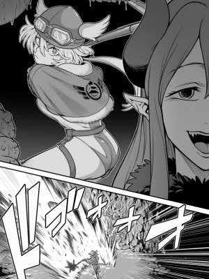 [シャイン・ナビス] 魔法少女敗北－あやめ触手陵辱編－_021