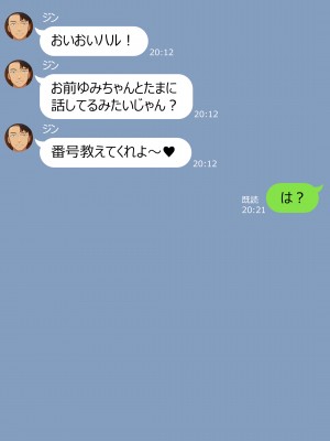 [NT00] 2023-03SET [日本語、韓国語]_002