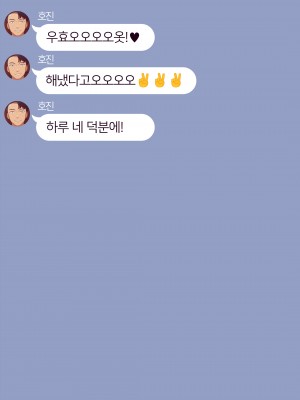 [NT00] 2023-03SET [日本語、韓国語]_077