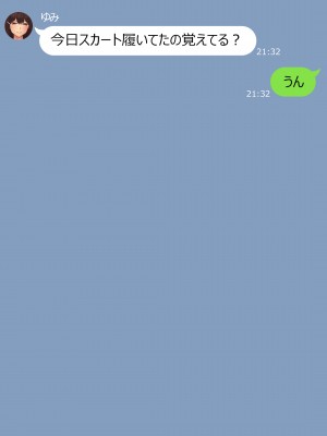 [NT00] 2023-03SET [日本語、韓国語]_039