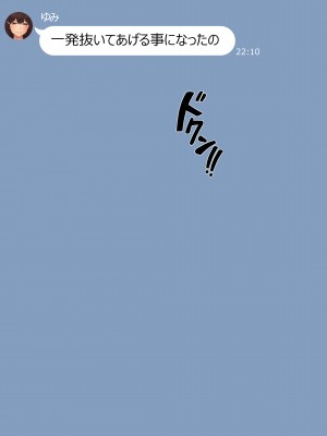 [NT00] 2023-03SET [日本語、韓国語]_027