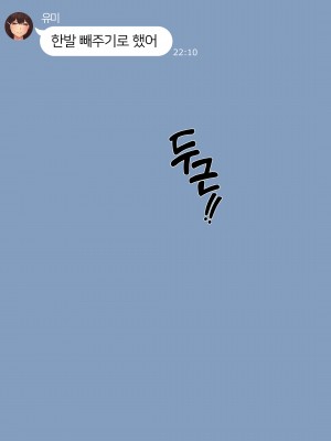 [NT00] 2023-03SET [日本語、韓国語]_091